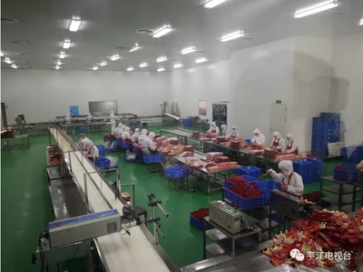 汪濤專題調(diào)研&ldquo;辣條&rdquo;生產(chǎn)企業(yè)